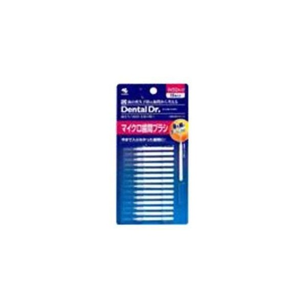 Dental Dr. Micro Interdental Brushes, 15 Pieces, Set of 17