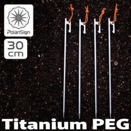 PolariSign Titanium Pegs 9.4 inches (24 cm), Set of 4, 6, 8 Pieces, Lightweight, Camping Pegs, Made of Titanium, Includes Reflective Rope, For Tents, Tarps, Set Up, Polaris Sign