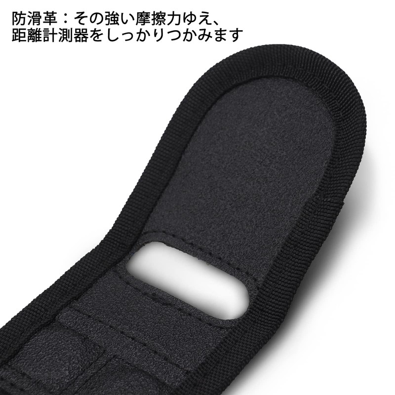 Golf Laser Rangefinder Strap, Rangefinder Storage, Measuring Instrument Holder, Measuring