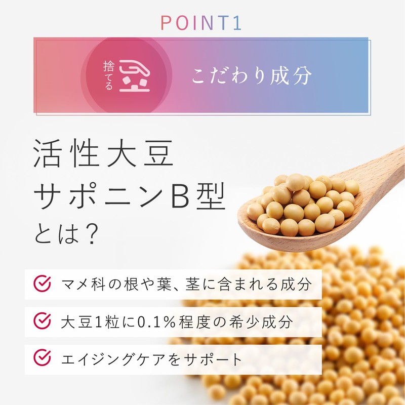 FANCL Beauty Time: Approx. 30 Day Supply, 240 Tablets