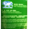 Bai Sha Flour For Wet Rice Paper 16 Oz(2 Pack)腸粉專用粉