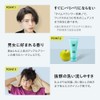Lips Free Hard Gel 220g Men Women Wet Gloss Hair