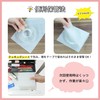 solathree Double-Sided Tape, Nano, Super Strong, Magic Double-Sided, Magic, Removable,