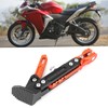 CNC Aluminum Alloy Kickstand Adjustable Height Side Support Stand Universal
