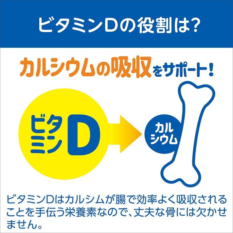 [冷蔵]ダノンヨーグルト いちご 70gx4×3個