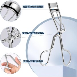 Baanando Eyelash Curler, Partial Use Eyelash Curler, Easy to Use, Easy to Carry, Firm Curl, Stainless Steel, Buffer, Durable, Makeup Supplies