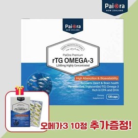 Pioneer Piora rTG Omega 3 1000 rTG DHA EPA 120 tablets + 10 extra tablets / 파이오라 rTG 오메가3 1000 알티지 DHA EPA 120정+10정 추가증정