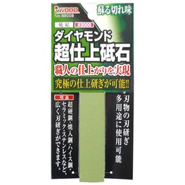 Iwood Diamond Superfinishing Whetstone #3000 004851