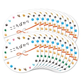 Motto Store Original (20 Sheets) Fashionable and Cute Animal Paw Print Stickers, New Year's Greetings, Moving, Coarse Item, Gift, Prize, Event, Promotion, Ironing Stickers, Thank You, New Year's Day