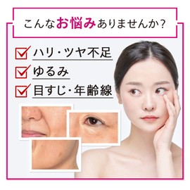 Tokusen Geneki Series, Double Hyaluronic Acid