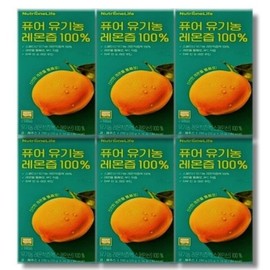 Nutri-One Pure Organic Lemon Juice 100 20g x 14 sachets, 6 boxes / 뉴트리원 퓨어 유기농 레몬즙 100 20g x 14포 6박스