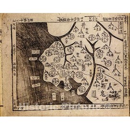 Historic 1760 Wall Map - Korean Atlas - Yjido. - Hwanghae 30in x 24in