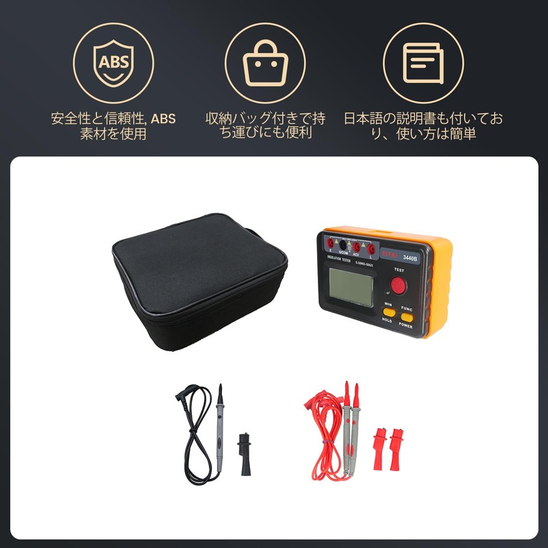 EITAI3440B Digital Insulation Resistor, Insulation Tester, 500V /1000V /2500V, 0.5MΩ~50GΩ,