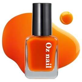 Oznail Shine Mood Nail Color Manicure, S01 Sunset Glow, 8ml, 1 piece / 오즈네일 샤인 무드 네일 컬러 매니큐어, S01 선셋 글로우, 8ml, 1개