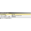 Kyoto Tools (KTC) Nepros Socket Set NTB406A Drive: 0.5 inches
