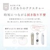 LINKA Linker Gel for Facial Beauty Devices, 11.6 oz (330