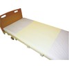 First Rate Smooth Waterproof Sheets FR-661 (Cream)