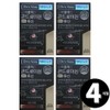 Chondroitin Paleo Chondroitin Superplex Doctor's Note Chondroitin total 4 month supply / 팔레오 콘드로이친 슈퍼플렉스 닥터스노트 콘드레이친 총 4개월분