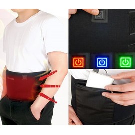 Bulgama USB heated belly band, waist and abdominal steaming belt, Bulgama heated belly band (small) / 불가마 USB 발열복대 허리 복부 찜질밸트, 불가마 발열복대(소)