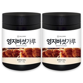 Hello Green Domestic Reishi Mushroom Powder 130gX2 (Pack) Total 260g / 헬로우그린 국내산 영지 버섯 가루 130gX2(통) 총260g