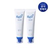 Biredi 비레디 블루 수분 선크림 50ml 2개 Biready Blue Moisture Sunscreen 50ml 2-pack