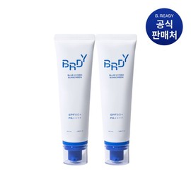 Biredi 비레디 블루 수분 선크림 50ml 2개 Biready Blue Moisture Sunscreen 50ml 2-pack