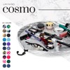 Lay-n-Go Cosmo Drawstring Cosmetic & Makeup Bag Organizer - Portable