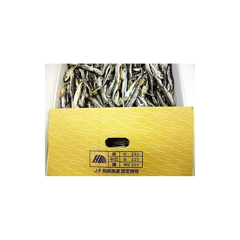 Chin Boiled Sardine Produced in Nagasaki Prefecture, 2.8 oz (80