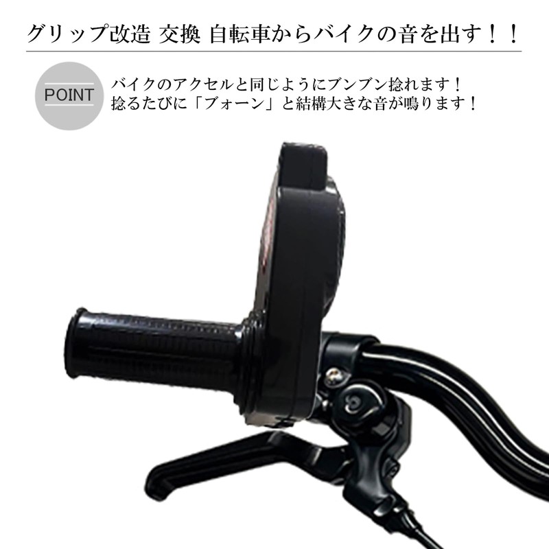 Silver & Style Accel Horn Bicycle Horn Bell Retro Trapper