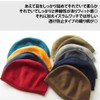 Edge City 000986 Cool Max Islamic Hat, Made in Japan,