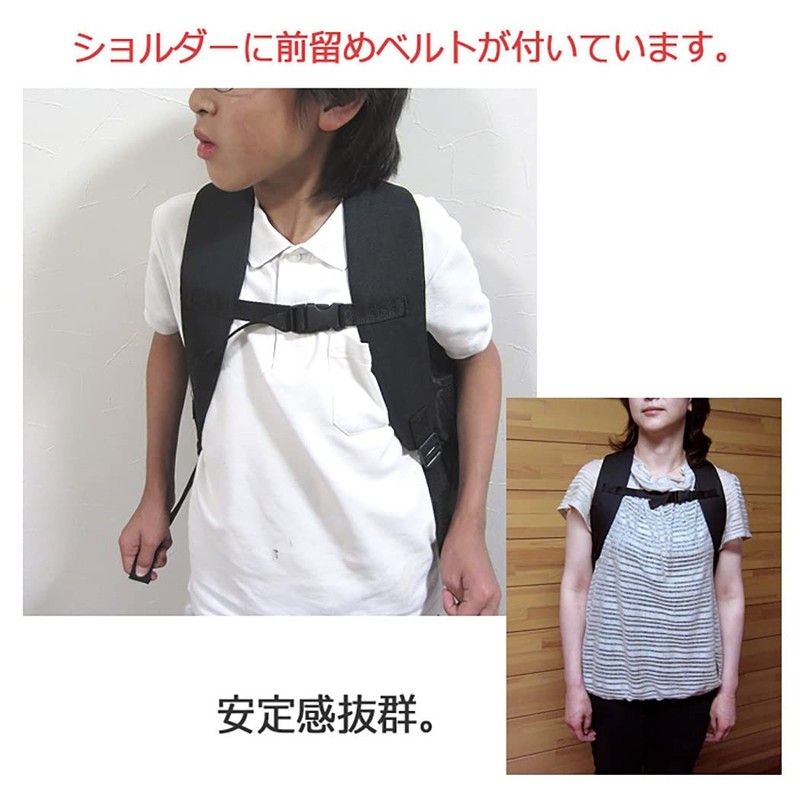 viaggio+ 7077 Rucksack, Daybag, Casual Backpack, Disaster Prevention Supplies, Disaster