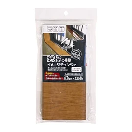 Waki Sangyo FWM185YL Window Frame Repair Sheet, Yellow, Wood Grain, Scratch Repair, Condensation, Remake, Seal Type, 7.3 x 86.6 inches (18.5 x 220 cm)