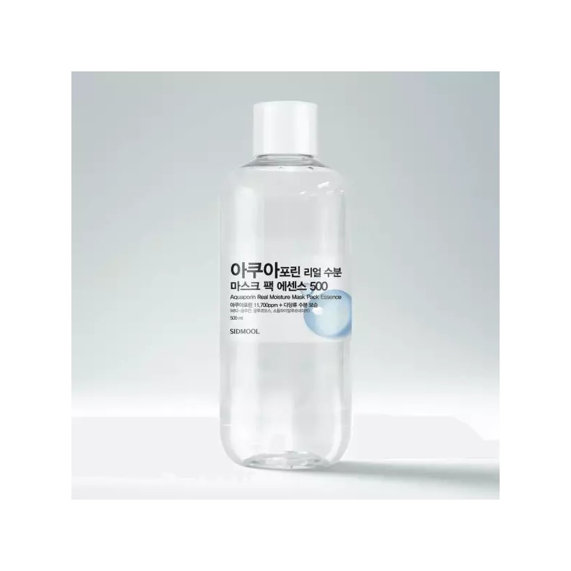 Seedmool 시드물 아쿠아포린 수분 마스크 팩 에센스 Cidmull Aquaporin Hydrating