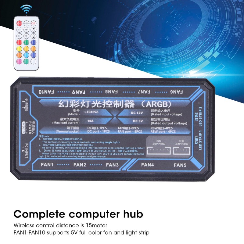 FREEZEMOD Remote Control Hub for Colorful Lighting Electronic Wireless Controller