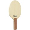 Nittaku NL-9645 Table Tennis Sign Racquet