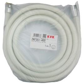 KVK Shower Hose Set White 4M ZKF2SI-400