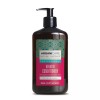 Arganicare 아르가니케어 케라틴 단백질 헤어 컨디셔너 400ml 1개 [01_400ml ×