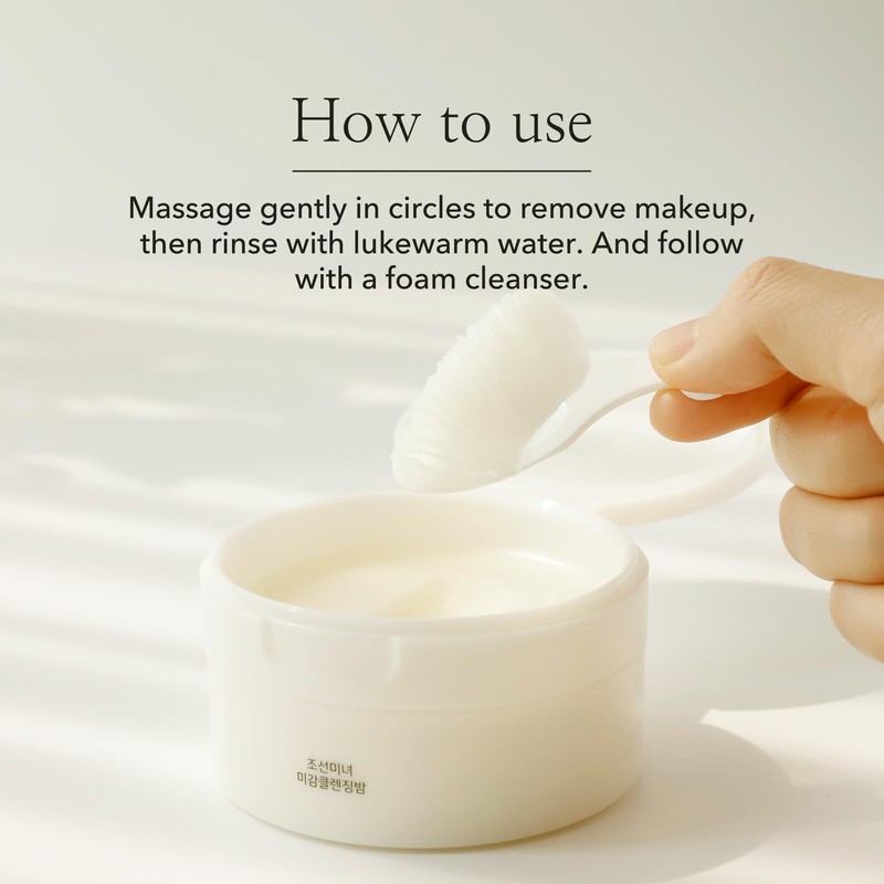 Beauty of Joseon Radiance Cleansing Balm (100ml, 3.38 fl.oz)