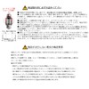 Elka T10 TS-084-2S 31mm/29mm/12V/24V Multi-Fit Design Explosive LED Room Lamp