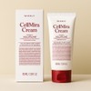 High-content vorphyrin cream PDRN cream nasolabial fold aesthetic fine wrinkles