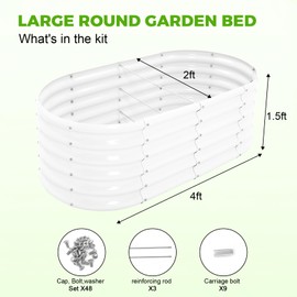 Land Guard 18“ Tall 4×2ft Galvanized Raised Garden Bed Kit, Galvanized Planter Garden Boxes Outdoor, Oval Large Metal Raised Garden Bed for Vegetables……… (Pearl White, 4×2×1.5ft)