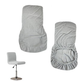 LIANGQI CHENNAN Set of 2 Bar Stools Protective Cover Stretch Chair Cover Bar Stool Covers Removable Washable Bar Chair Cover for Short Swivel Chair, Dining Room Chair, Bar Stool with Backrest (Light