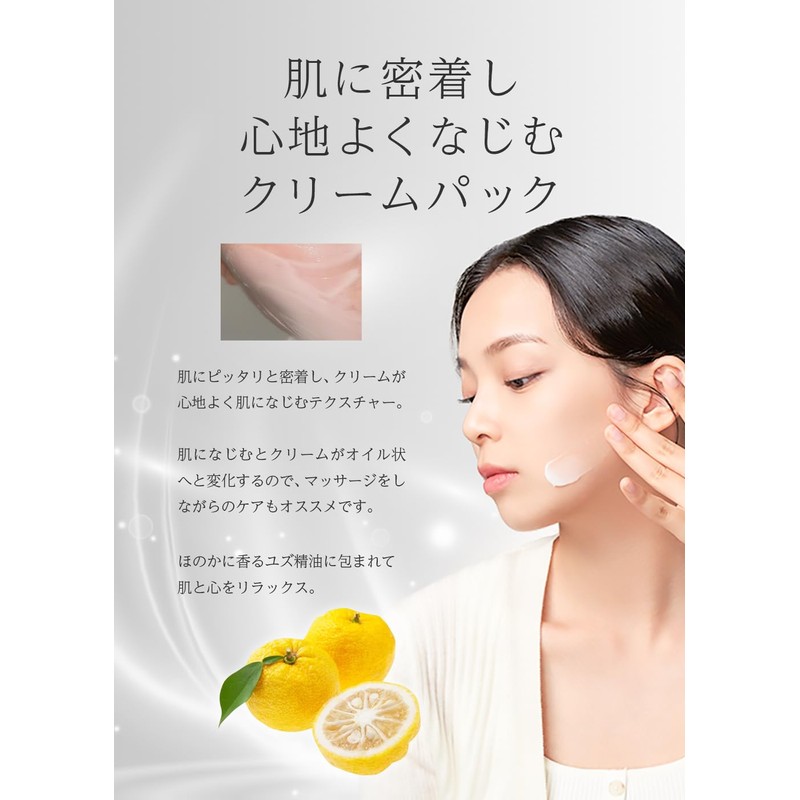 Luara Moist Cream Pack Luala Moist Cream Pack, 5.3 oz