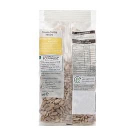 Holland & Barrett Organic Sunflower Seeds