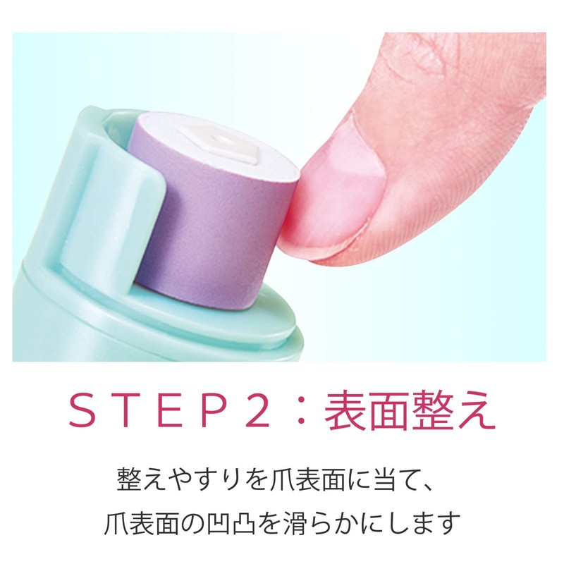 Koizumi KLC-0580/A Nail Polisher, Nail Polisher, Nail File, Speed Adjustment,