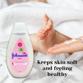 Baby Bath Set | Baby Body Lotion 300ml, 2 piece Baby Shampoo 300ml - 900ml in Total and Baby Bath Duck | Gentle Daily Care and Fun Baby Bath Bundle for Newborns & Toddlers by Sinta Gifts