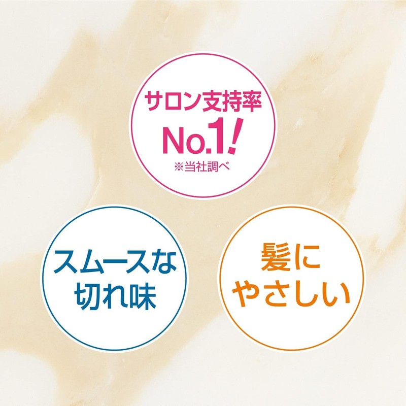 Feather Safety Razor, Styling Leather, Regular Type, For Leather Cuts,