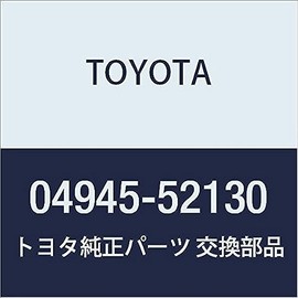 Toyota Genuine Parts - Shim Kit, Anti Squea (04945-52130)