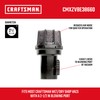 CRAFTSMAN CMXZVBE38660 2-1/2 in. Muffler Diffuser Wet Dry Vac Attachment,