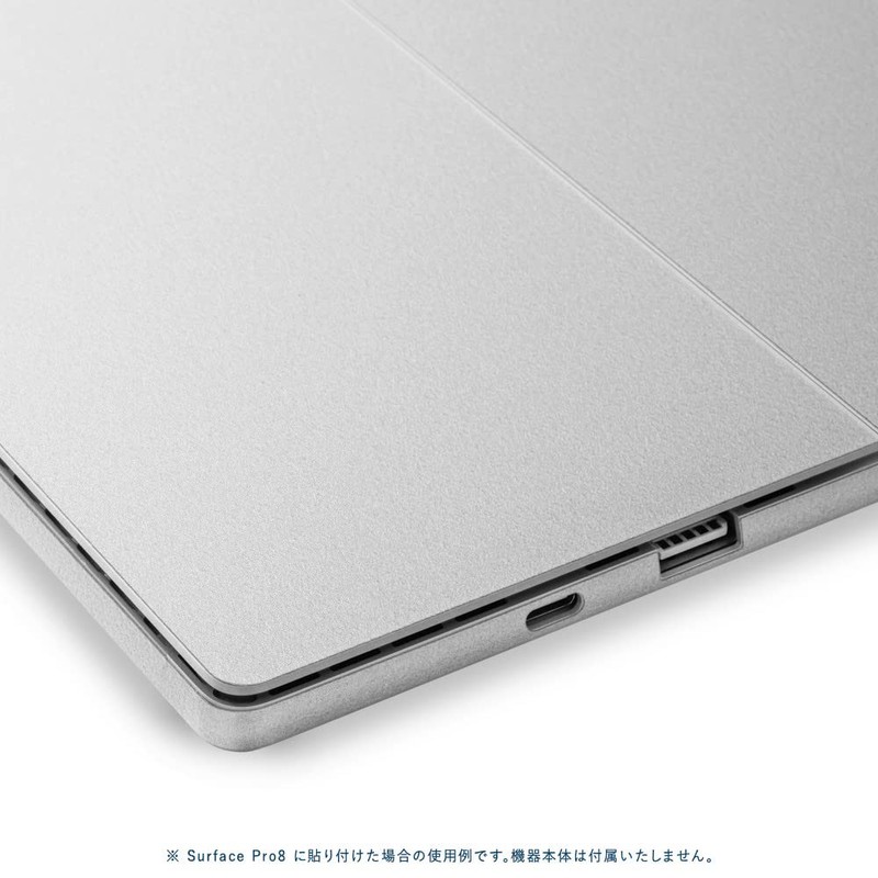 wraplus Skin Seal Compatible with Surface Pro9 [Silver] Back Film